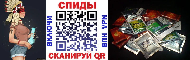 Бутират 1.4BDO Онега