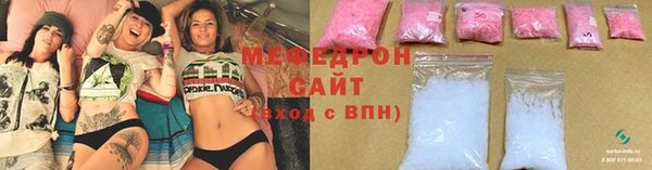винт Гусев