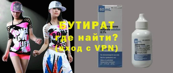 винт Гусев