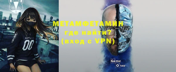 винт Гусев