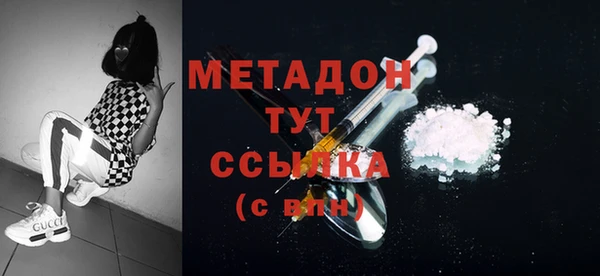 скорость Щигры