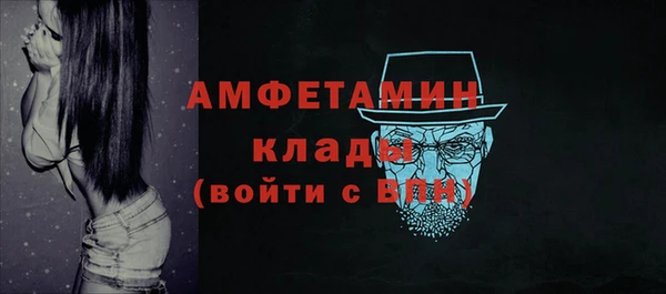 каннабис Гусь-Хрустальный