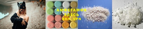 винт Гусев
