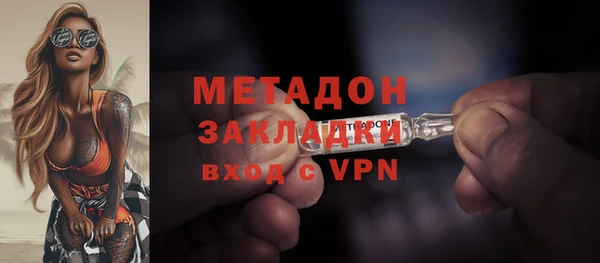 винт Гусев