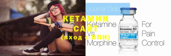 каннабис Гусь-Хрустальный
