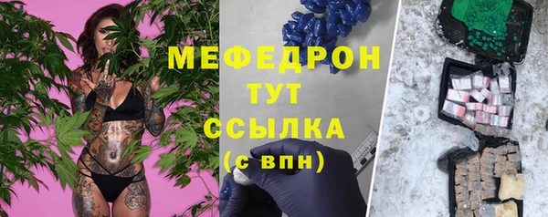 винт Гусев