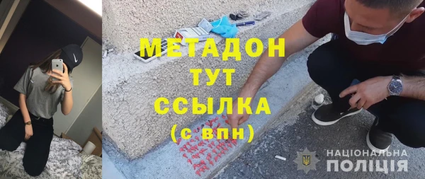 винт Гусев