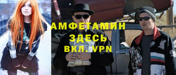 винт Гусев
