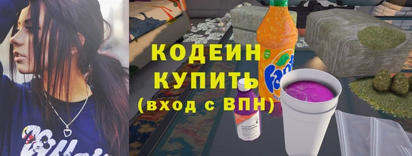 каннабис Гусь-Хрустальный
