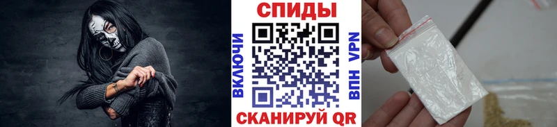 цена Онега blacksprut сайт Метамфетамин кристалл